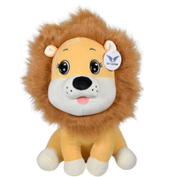 León de peluche 42 cm con Grabadora de voz