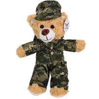 Oso Militar 33 cm con Grabadora de voz