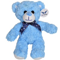 Oso Muffin Azul 33cm